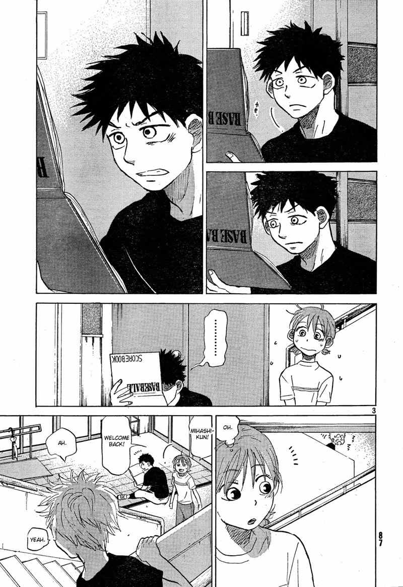 Ookiku Furikabutte Chapter 66 page 4 - Chapter 66