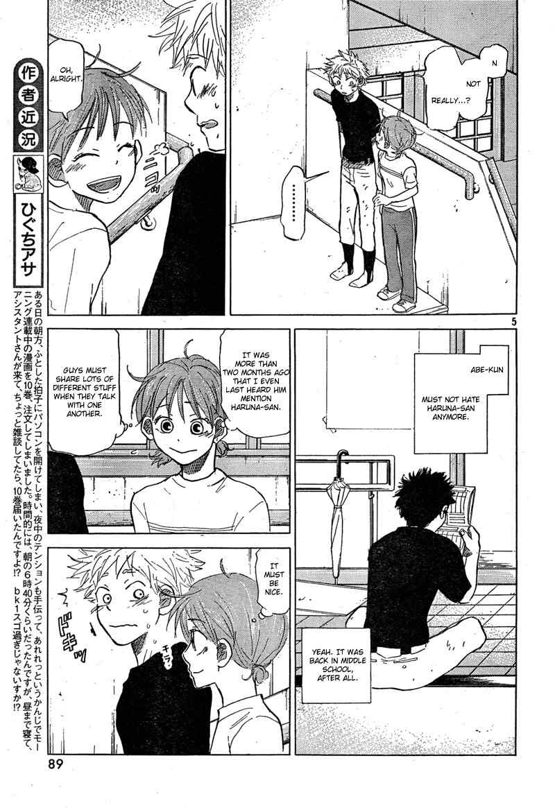 Ookiku Furikabutte Chapter 66 page 6 - Chapter 66