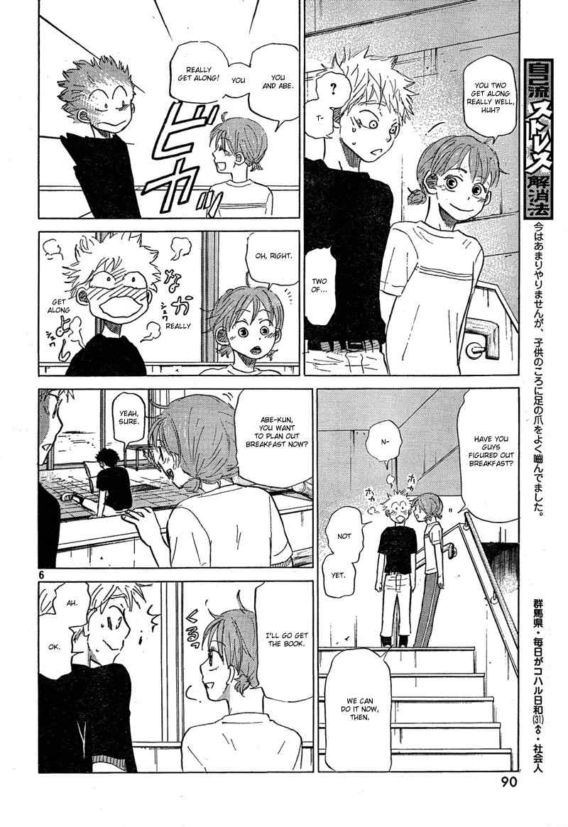 Ookiku Furikabutte Chapter 66 page 7 - Chapter 66