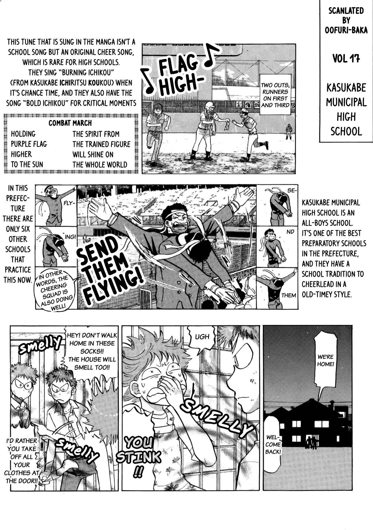 Ookiku Furikabutte Chapter 67.1 page 1 - Chapter 67.1