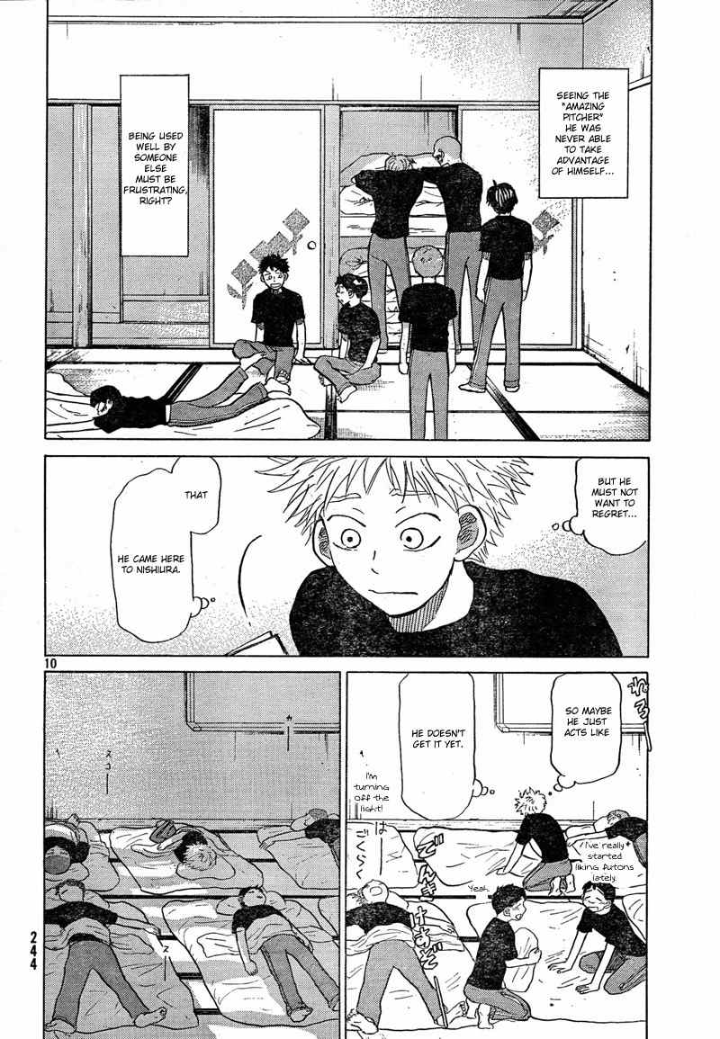 Ookiku Furikabutte Chapter 67 page 12 - Chapter 67