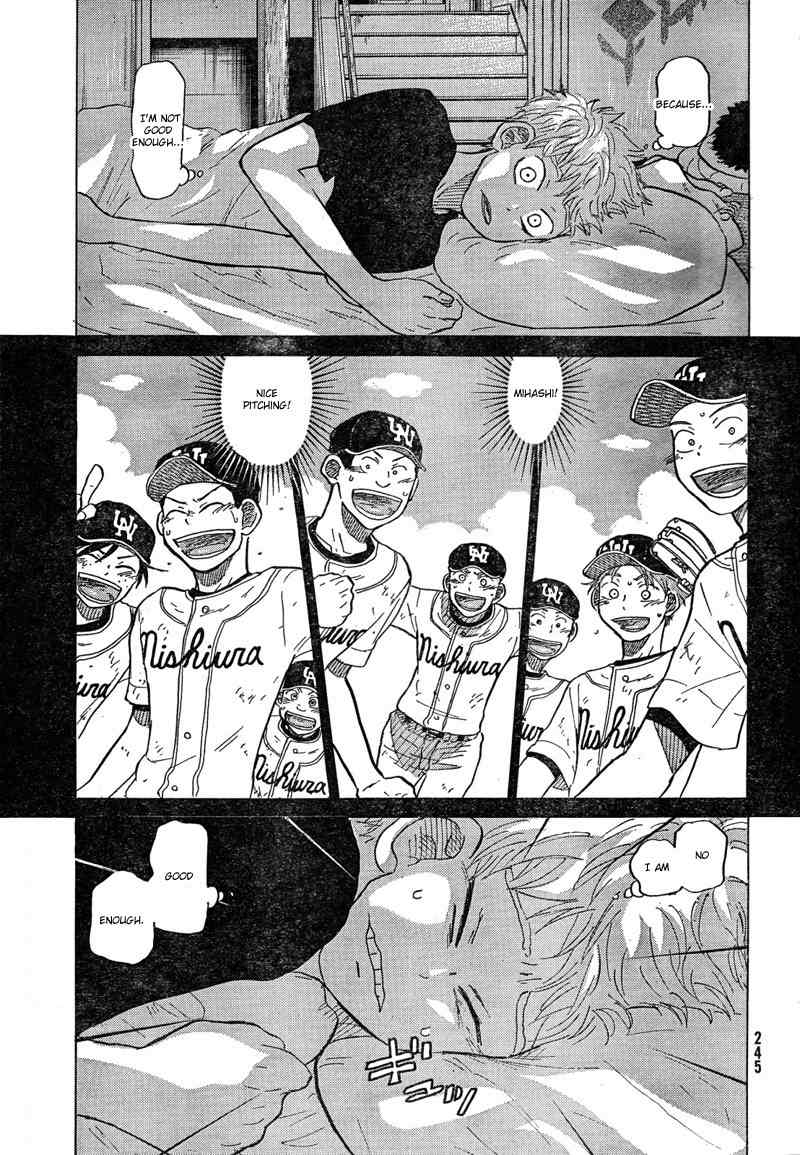 Ookiku Furikabutte Chapter 67 page 13 - Chapter 67