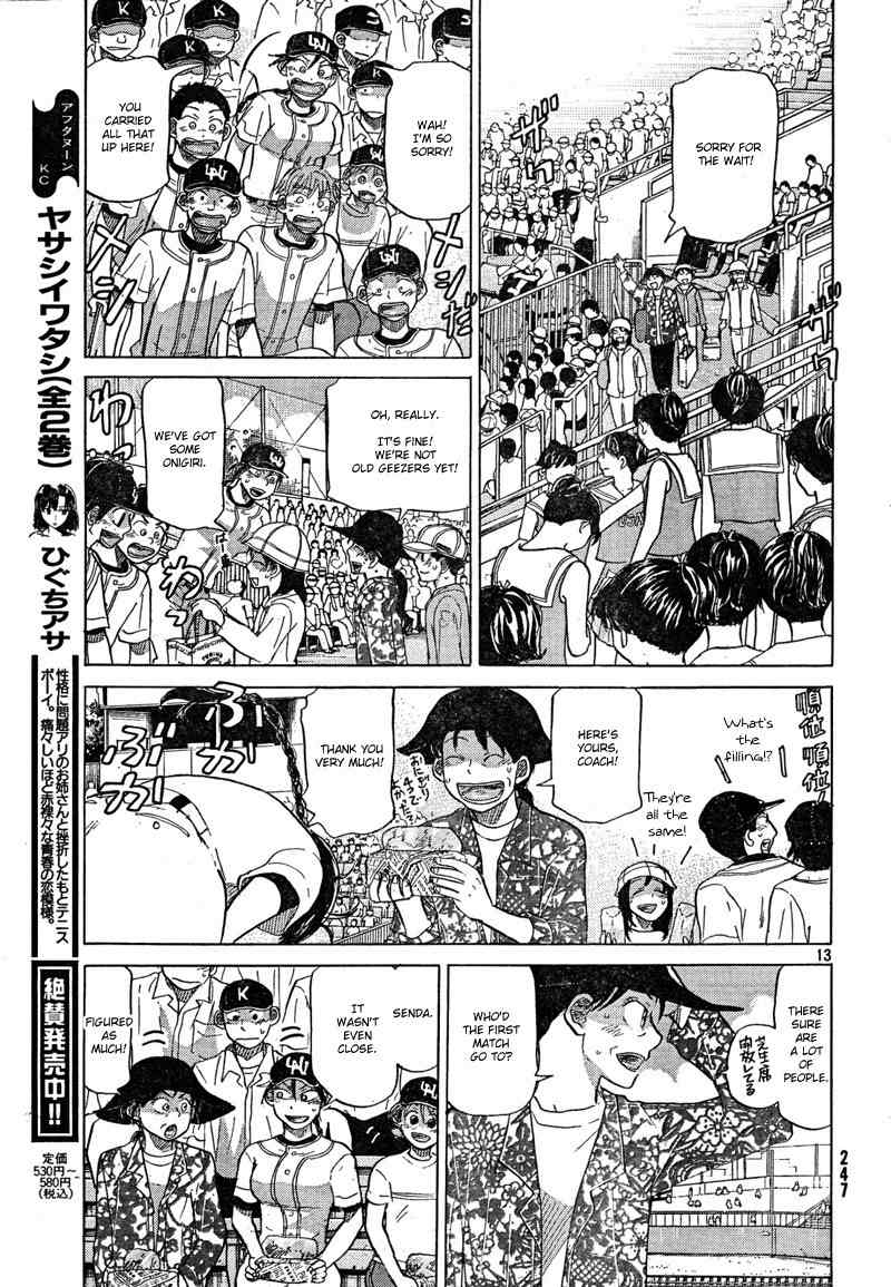 Ookiku Furikabutte Chapter 67 page 15 - Chapter 67
