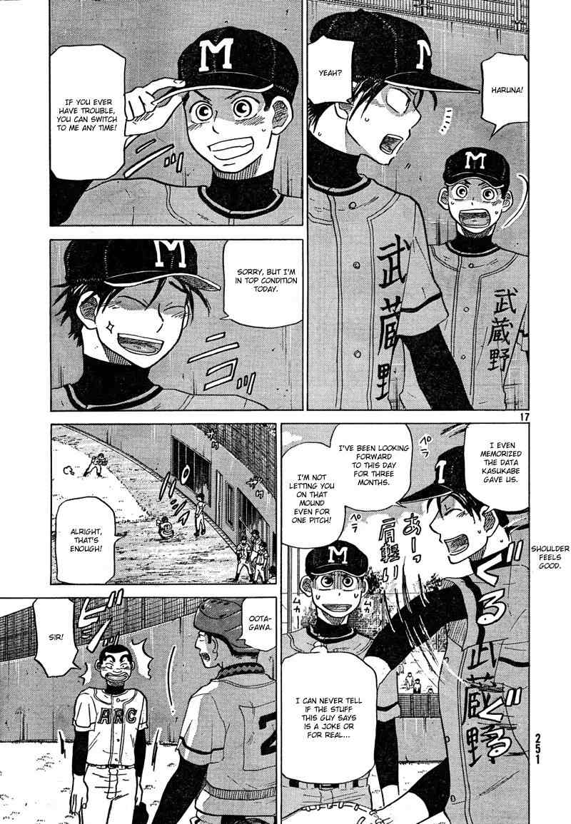 Ookiku Furikabutte Chapter 67 page 19 - Chapter 67
