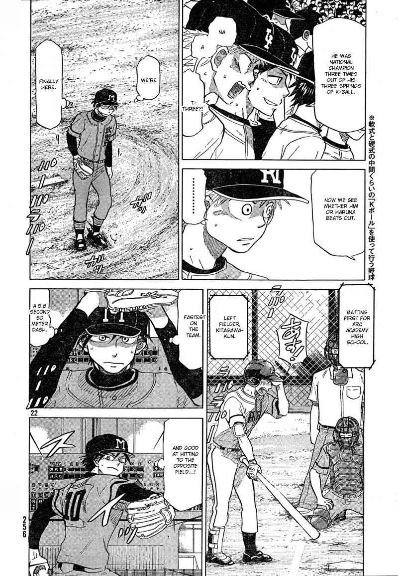 Ookiku Furikabutte Chapter 67 page 24 - Chapter 67