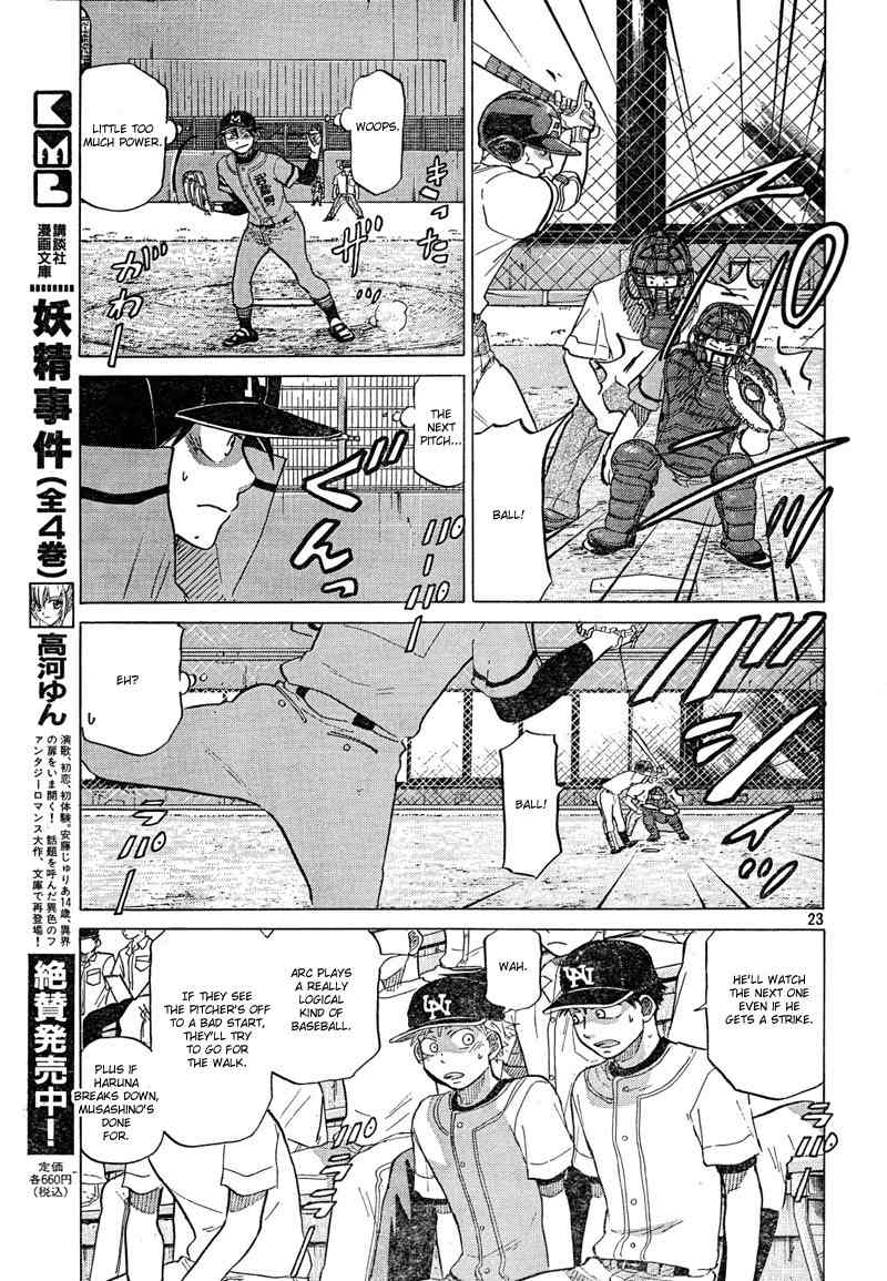 Ookiku Furikabutte Chapter 67 page 25 - Chapter 67