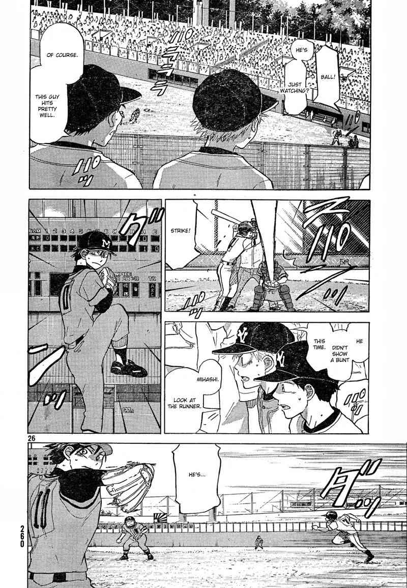 Ookiku Furikabutte Chapter 67 page 28 - Chapter 67