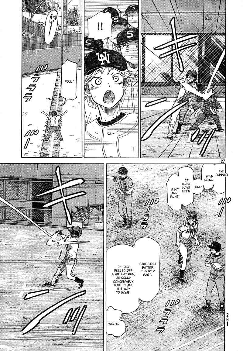 Ookiku Furikabutte Chapter 67 page 29 - Chapter 67