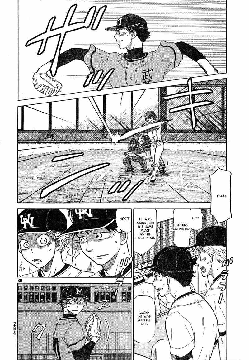 Ookiku Furikabutte Chapter 67 page 32 - Chapter 67