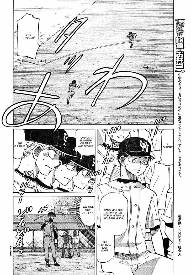 Ookiku Furikabutte Chapter 67 page 34 - Chapter 67