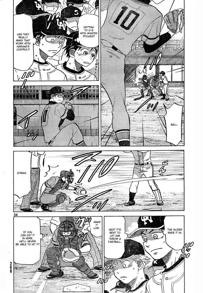 Ookiku Furikabutte Chapter 67 page 36 - Chapter 67