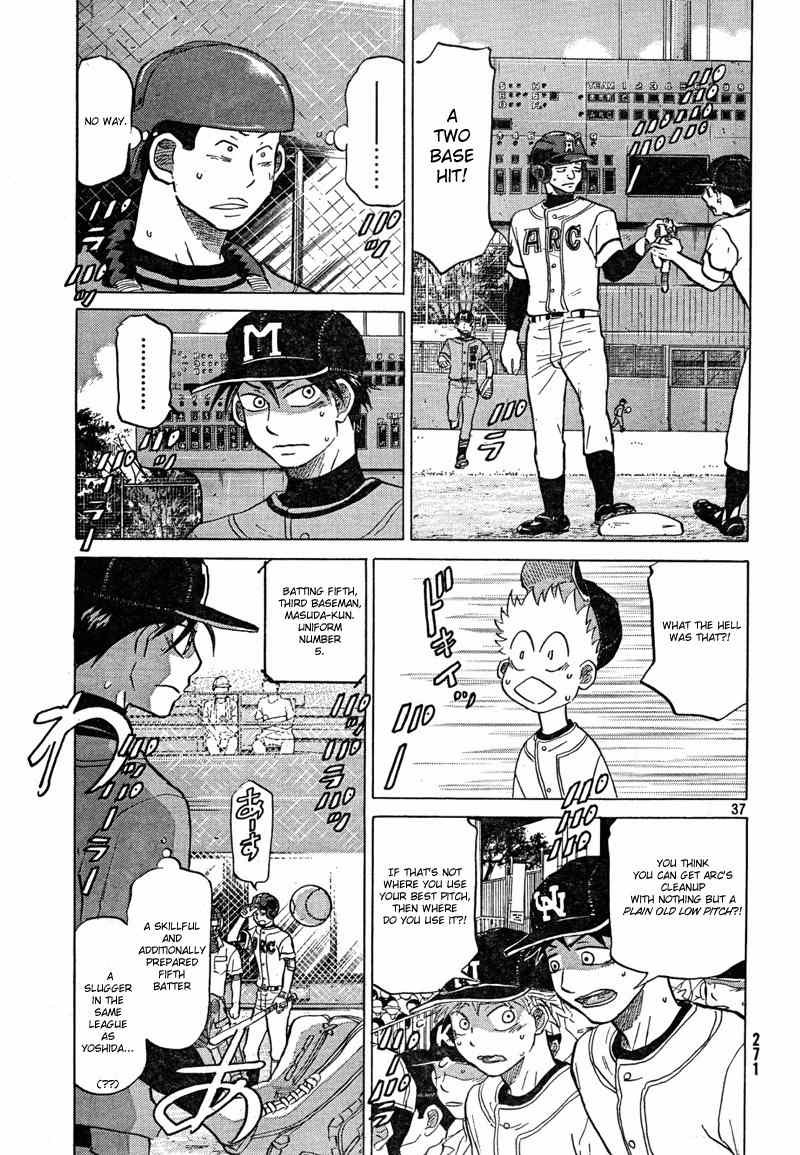 Ookiku Furikabutte Chapter 67 page 39 - Chapter 67