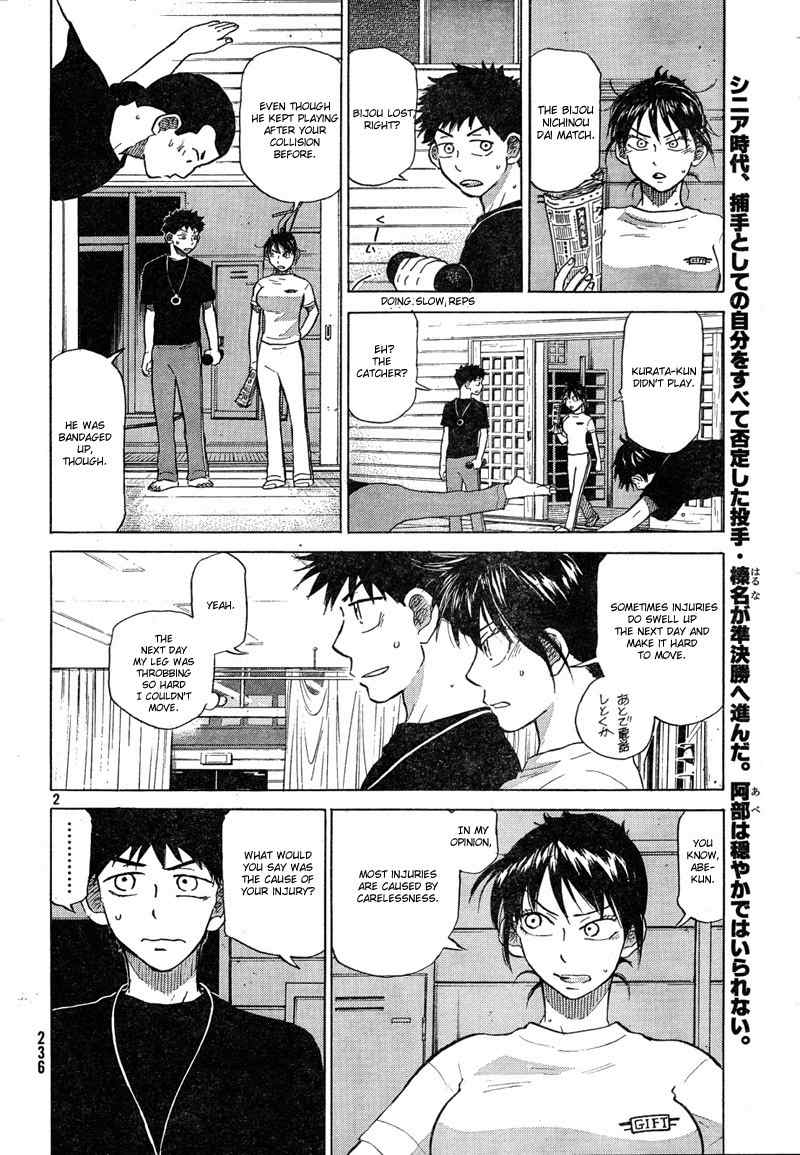 Ookiku Furikabutte Chapter 67 page 4 - Chapter 67
