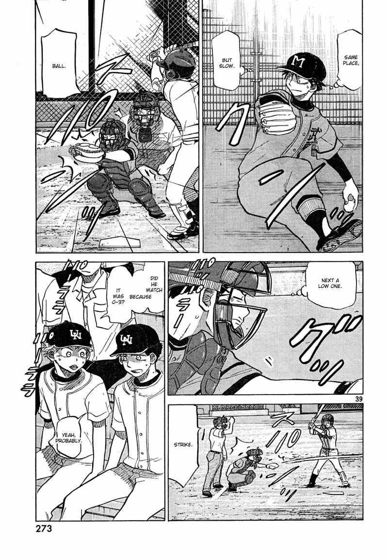 Ookiku Furikabutte Chapter 67 page 41 - Chapter 67