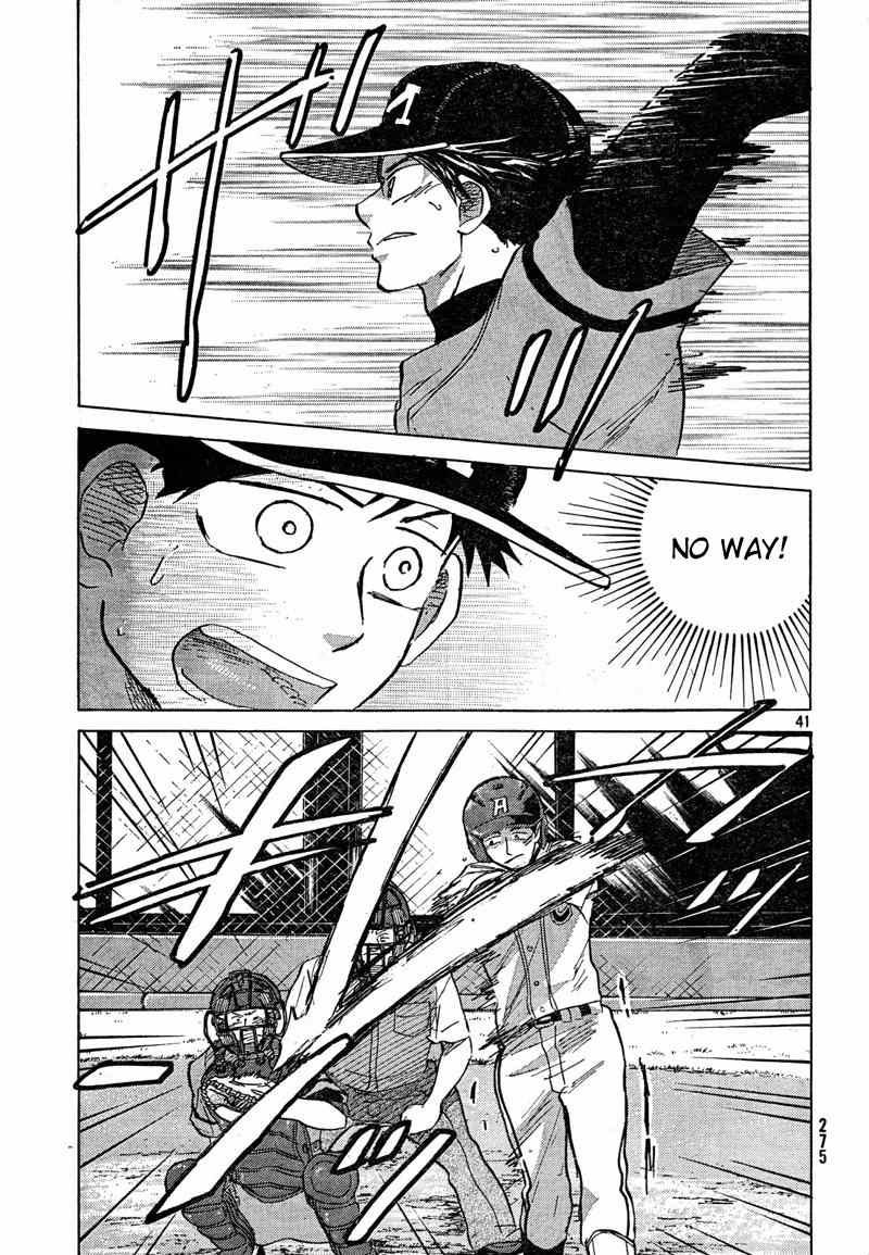 Ookiku Furikabutte Chapter 67 page 43 - Chapter 67