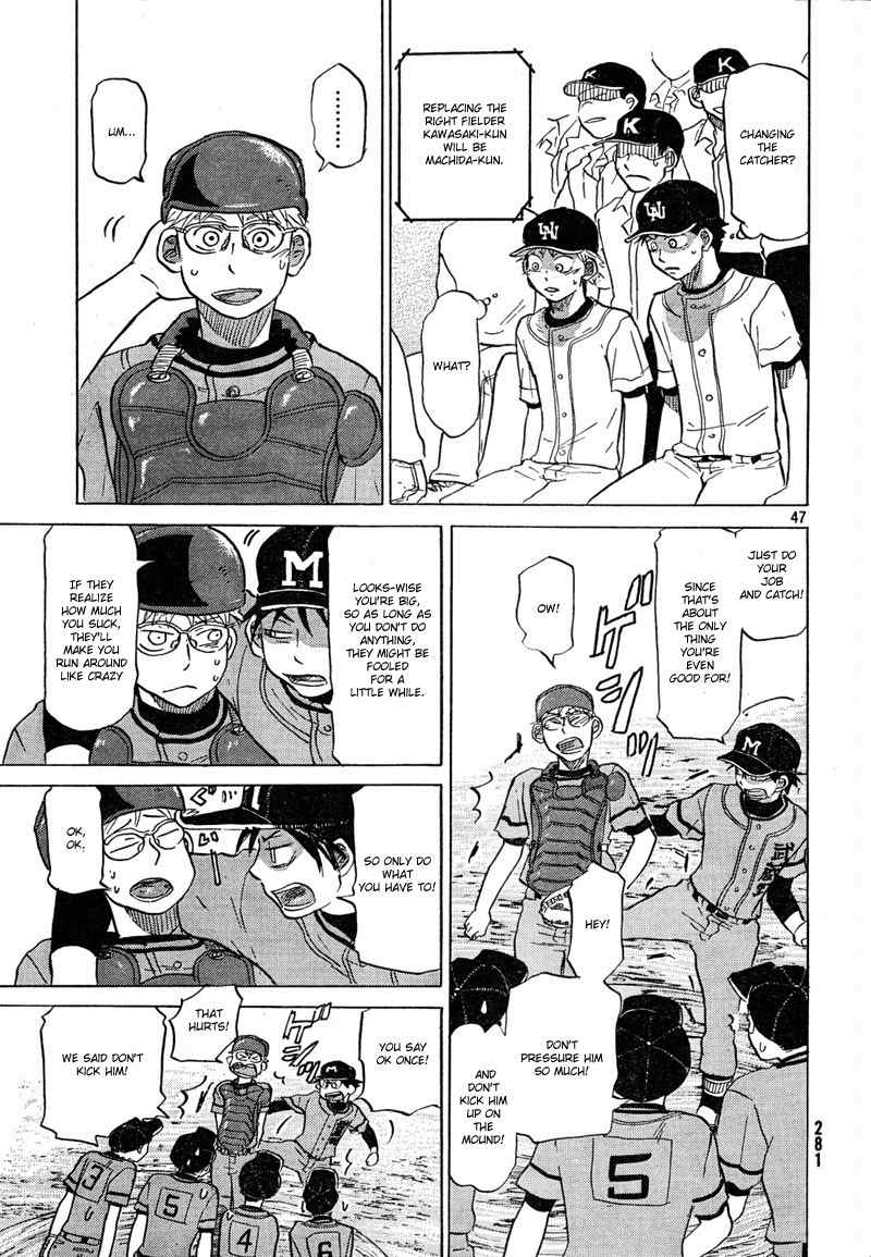 Ookiku Furikabutte Chapter 67 page 49 - Chapter 67