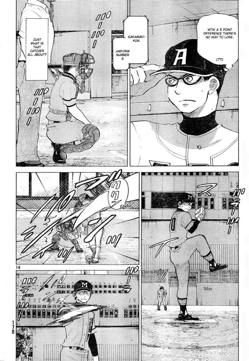 Ookiku Furikabutte Chapter 68 page 15 - Chapter 68