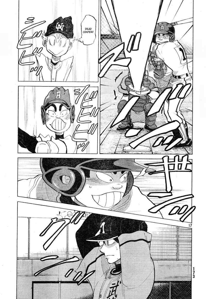 Ookiku Furikabutte Chapter 68 page 18 - Chapter 68