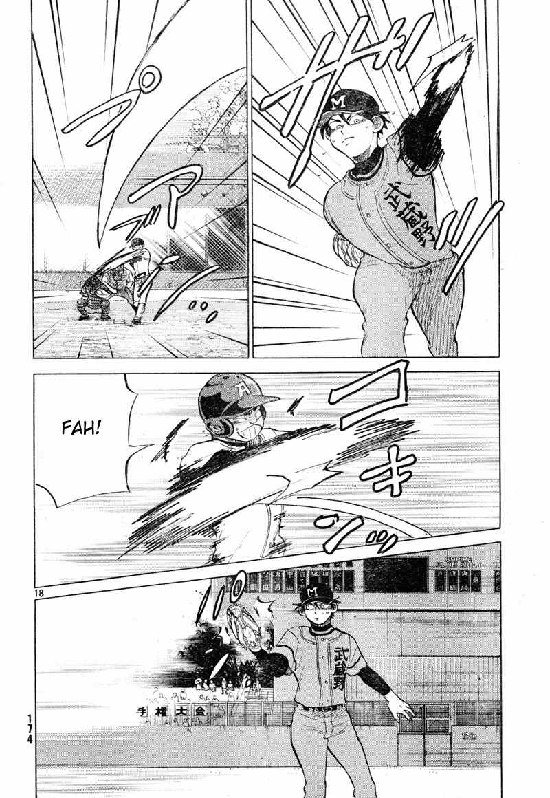 Ookiku Furikabutte Chapter 68 page 19 - Chapter 68