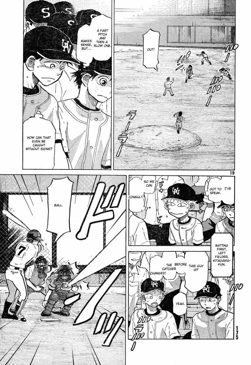 Ookiku Furikabutte Chapter 68 page 20 - Chapter 68