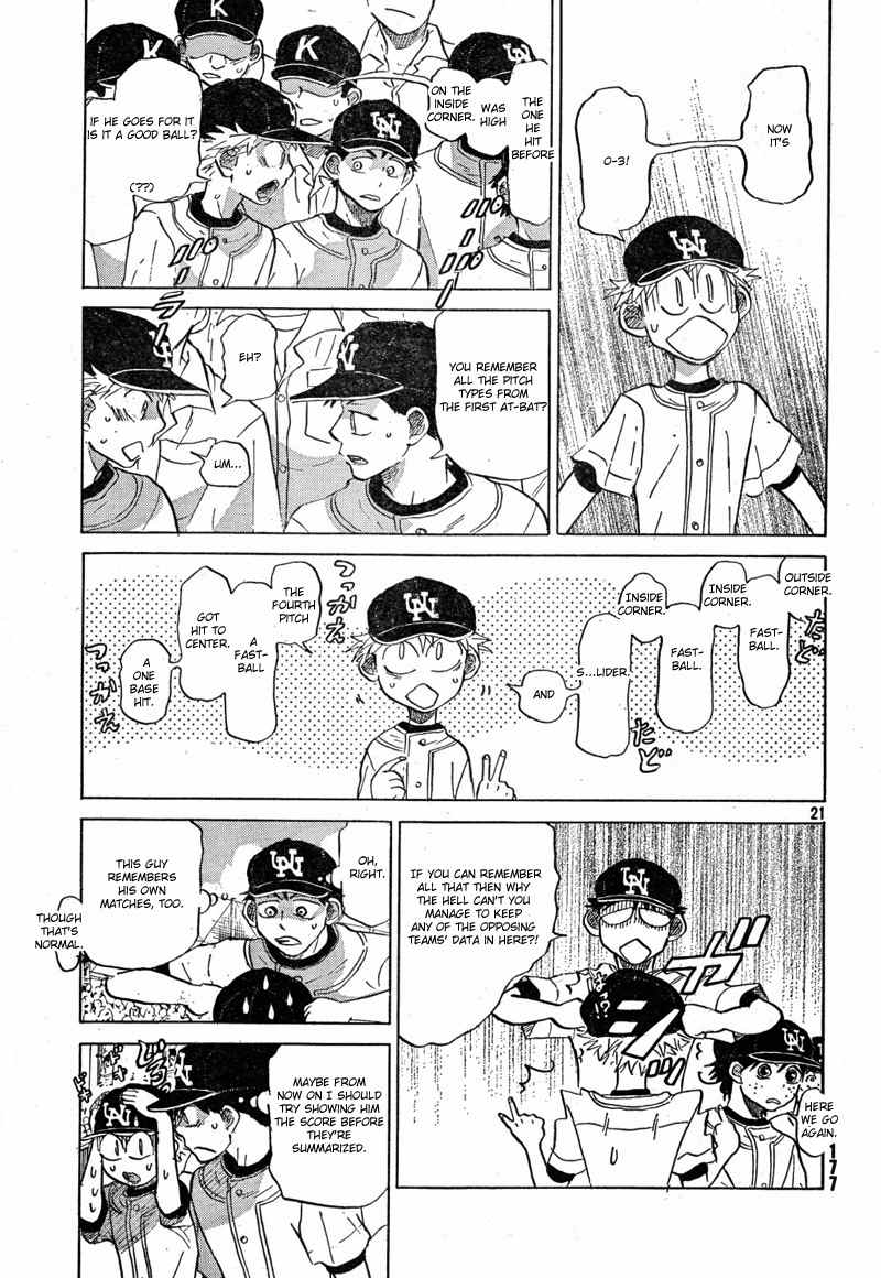 Ookiku Furikabutte Chapter 68 page 22 - Chapter 68