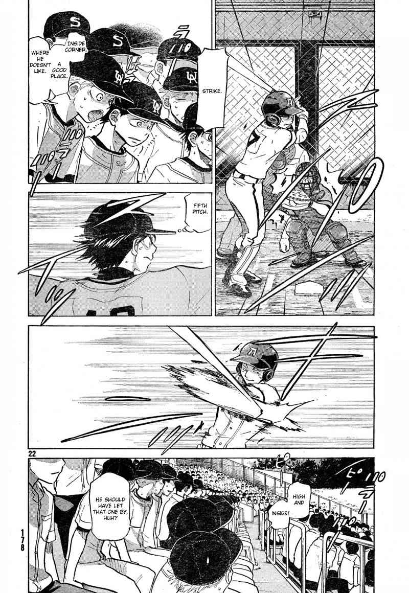 Ookiku Furikabutte Chapter 68 page 23 - Chapter 68