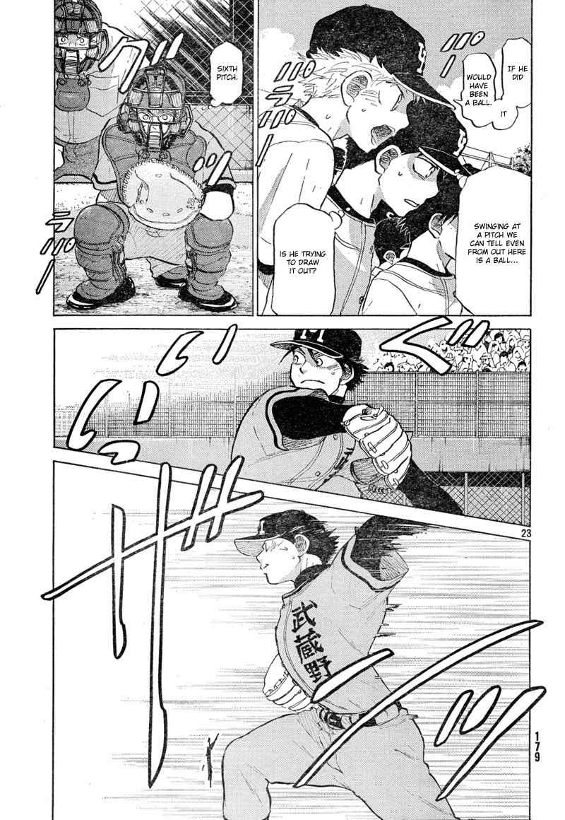Ookiku Furikabutte Chapter 68 page 24 - Chapter 68