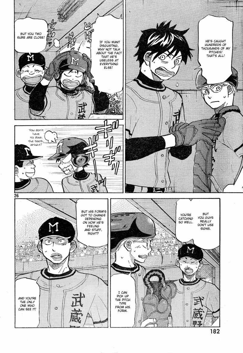Ookiku Furikabutte Chapter 68 page 27 - Chapter 68