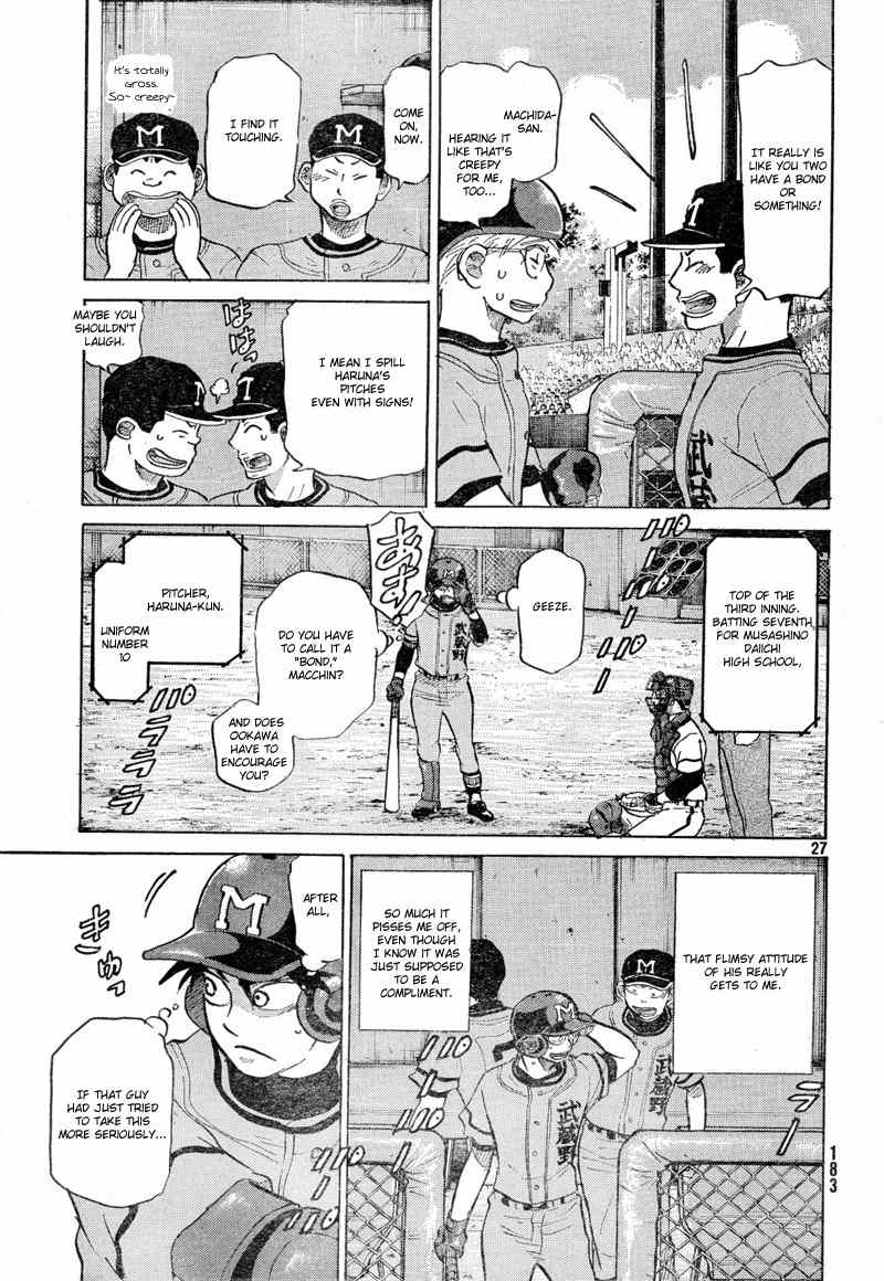 Ookiku Furikabutte Chapter 68 page 28 - Chapter 68