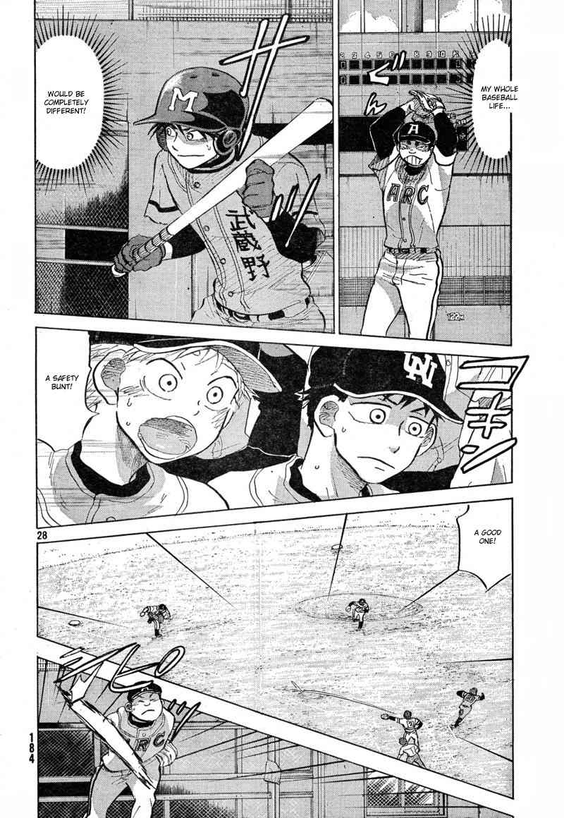Ookiku Furikabutte Chapter 68 page 29 - Chapter 68
