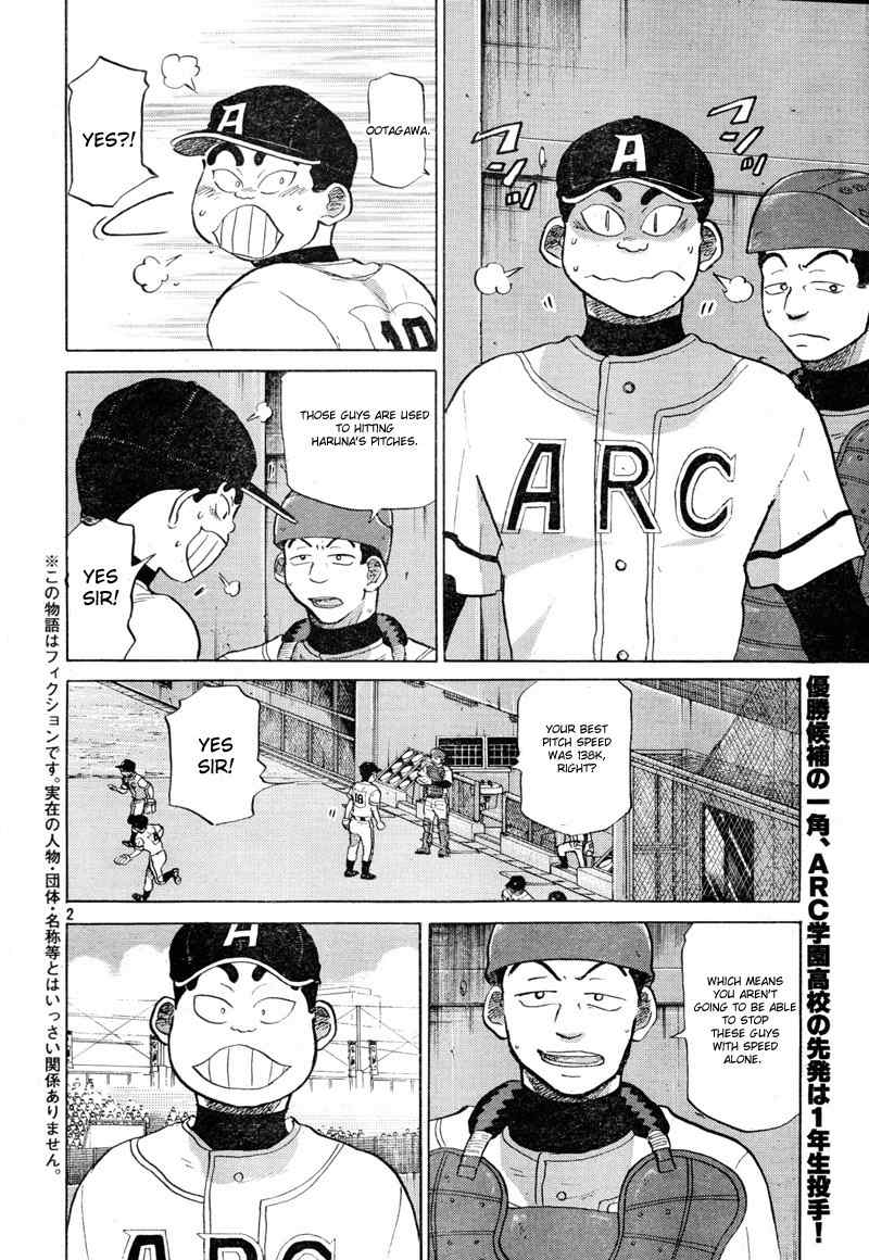 Ookiku Furikabutte Chapter 68 page 3 - Chapter 68