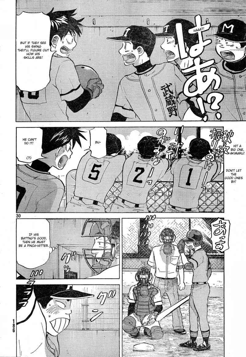 Ookiku Furikabutte Chapter 68 page 31 - Chapter 68