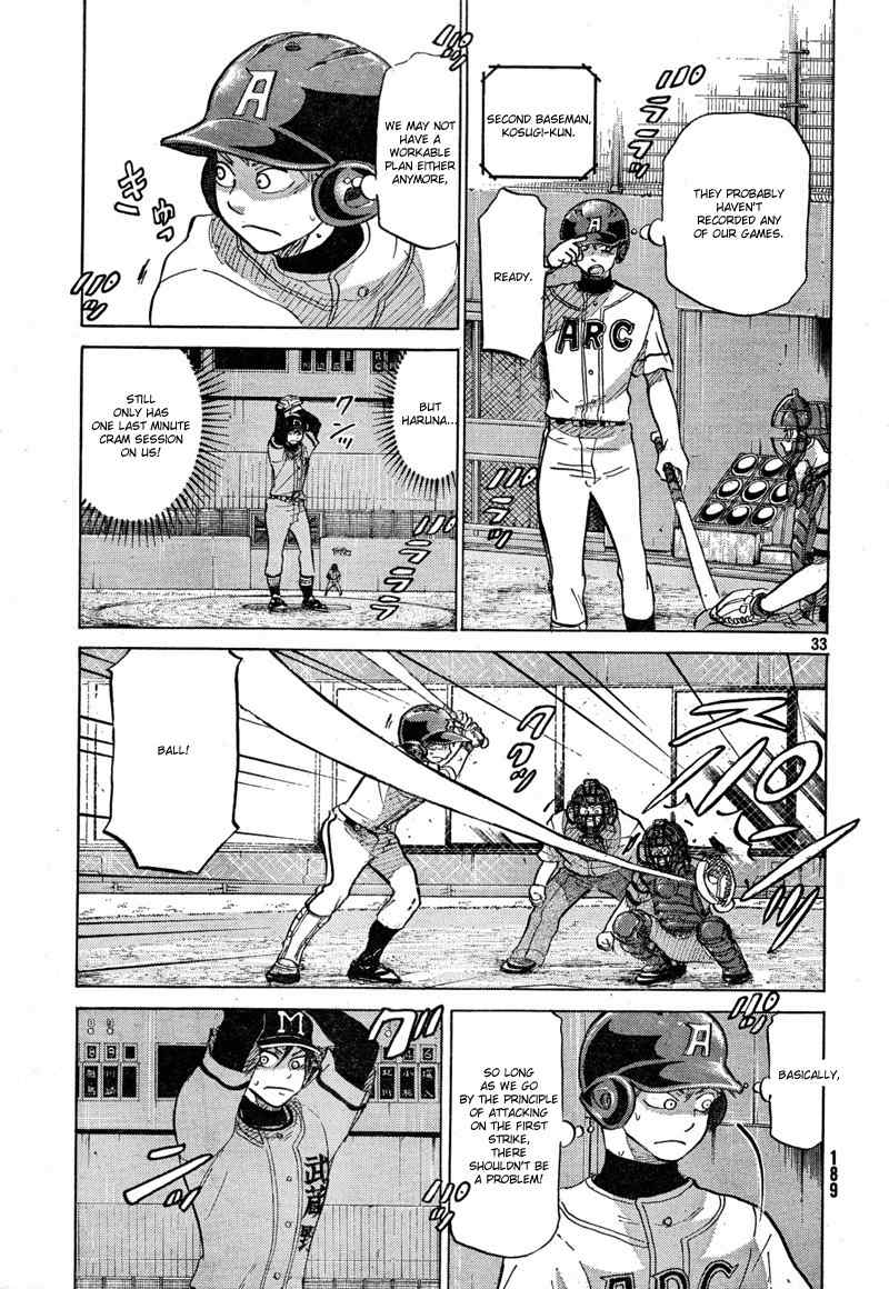 Ookiku Furikabutte Chapter 68 page 34 - Chapter 68