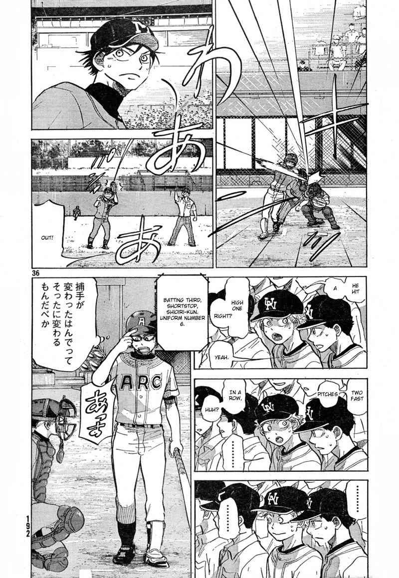 Ookiku Furikabutte Chapter 68 page 37 - Chapter 68