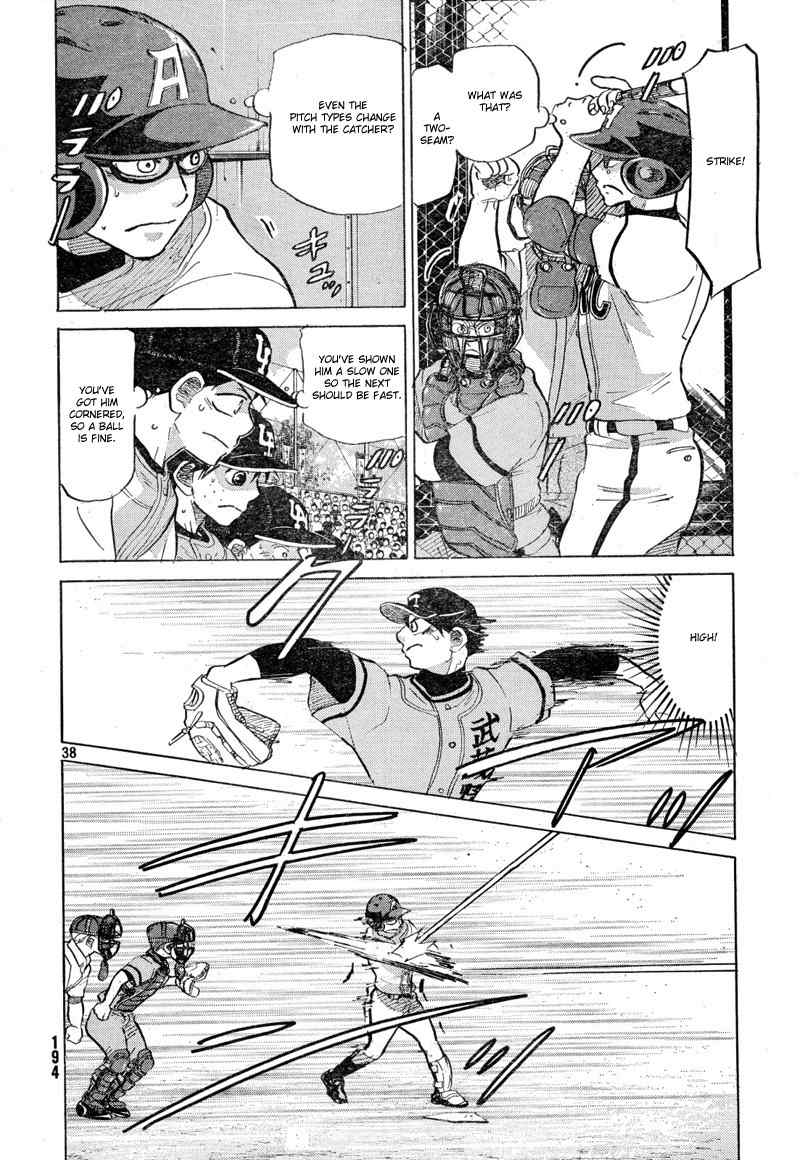 Ookiku Furikabutte Chapter 68 page 39 - Chapter 68