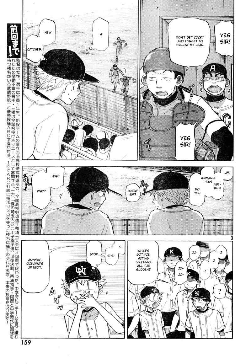 Ookiku Furikabutte Chapter 68 page 4 - Chapter 68