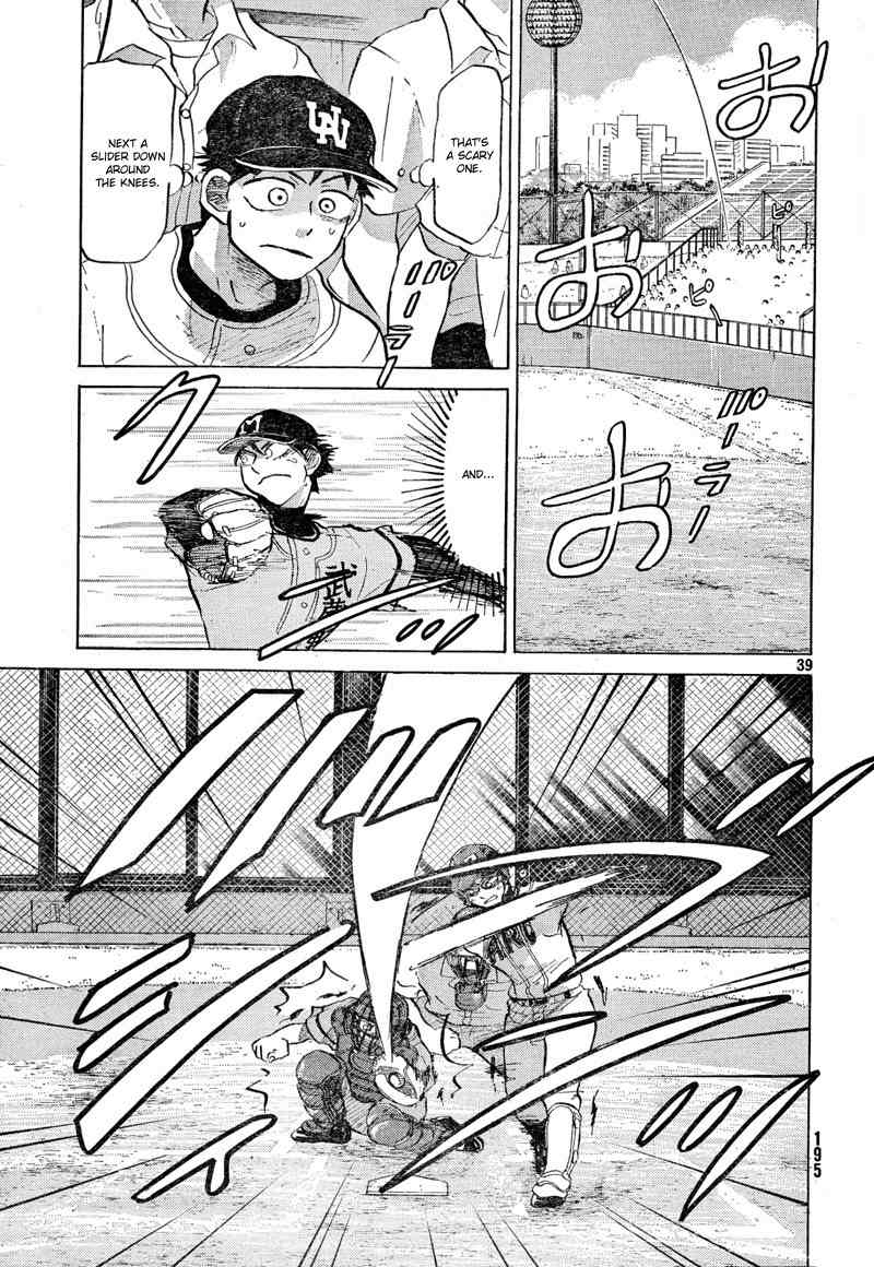 Ookiku Furikabutte Chapter 68 page 40 - Chapter 68