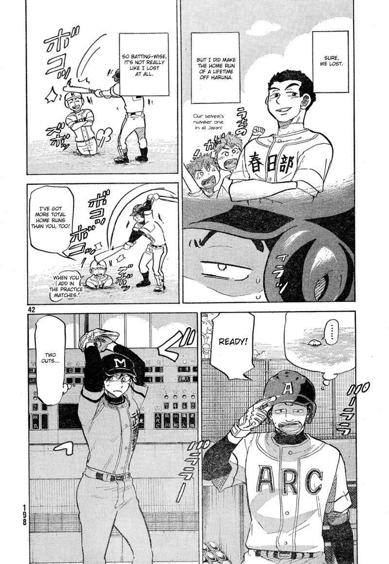 Ookiku Furikabutte Chapter 68 page 43 - Chapter 68