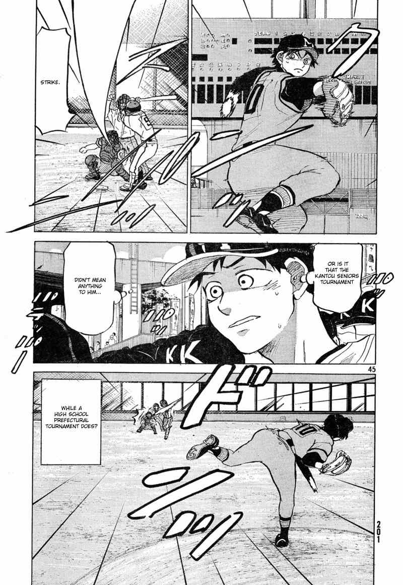 Ookiku Furikabutte Chapter 68 page 46 - Chapter 68