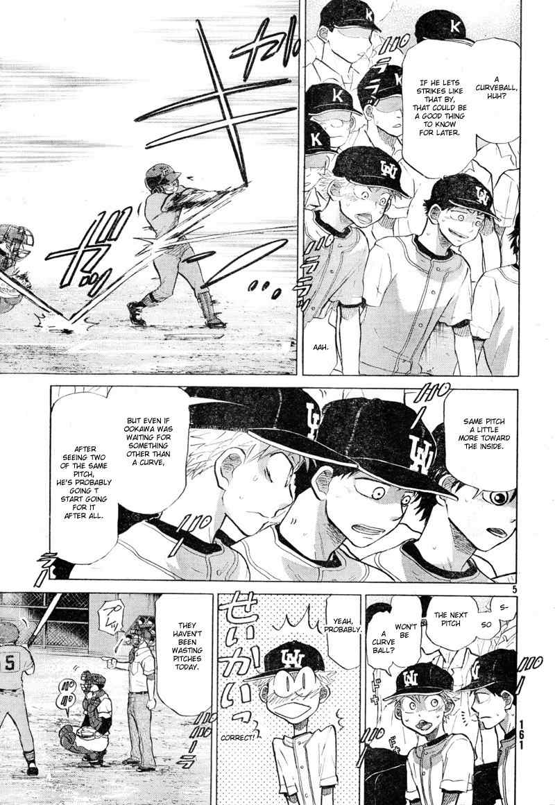 Ookiku Furikabutte Chapter 68 page 6 - Chapter 68