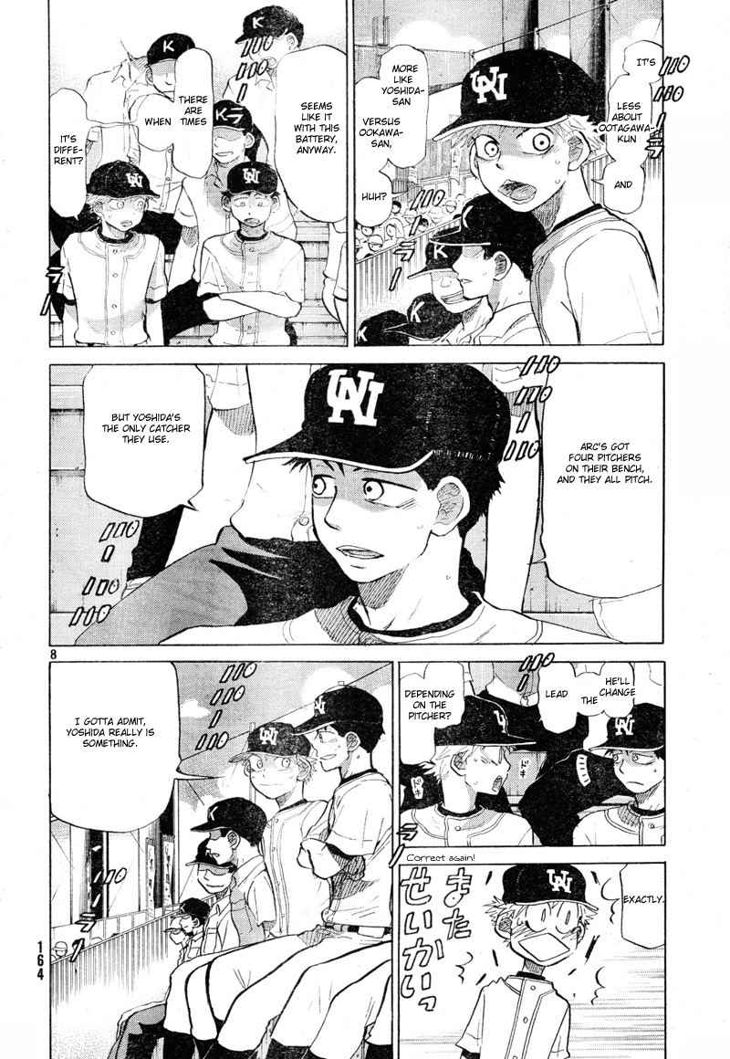 Ookiku Furikabutte Chapter 68 page 9 - Chapter 68
