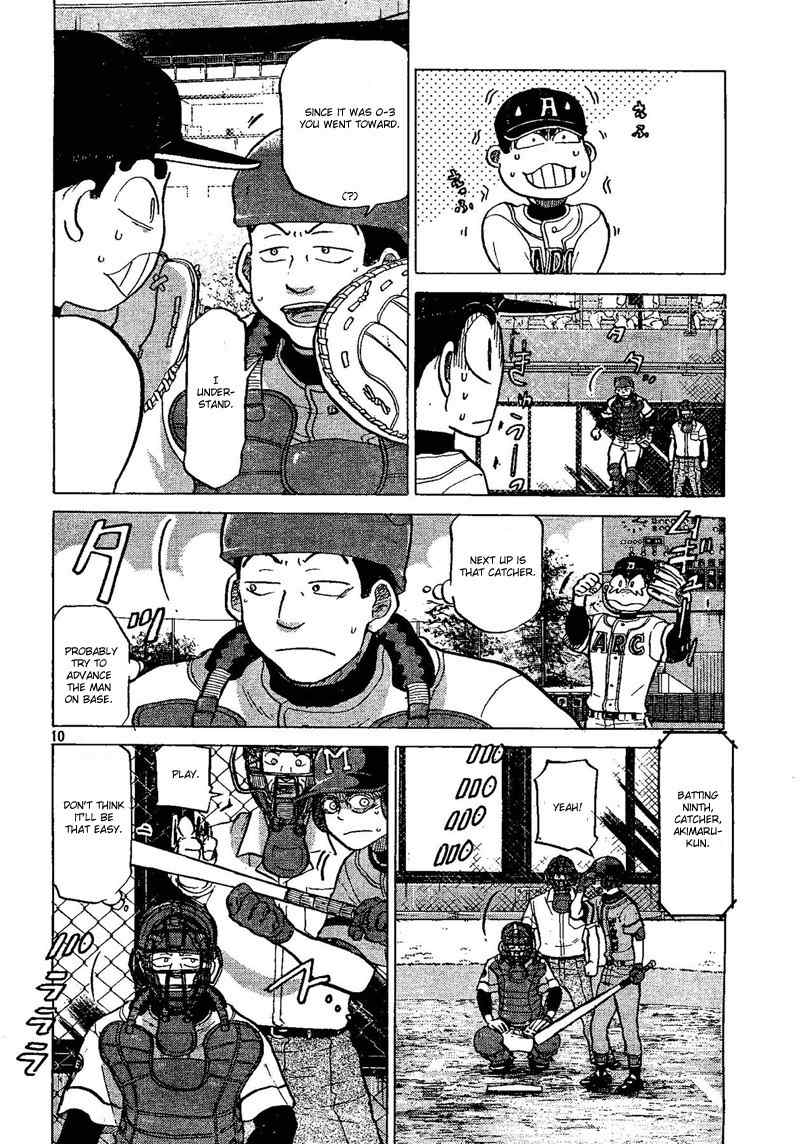 Ookiku Furikabutte Chapter 69 page 11 - Chapter 69