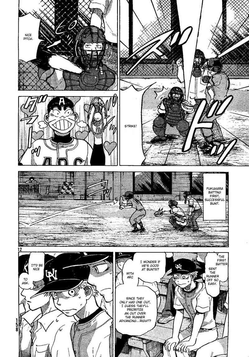 Ookiku Furikabutte Chapter 69 page 13 - Chapter 69
