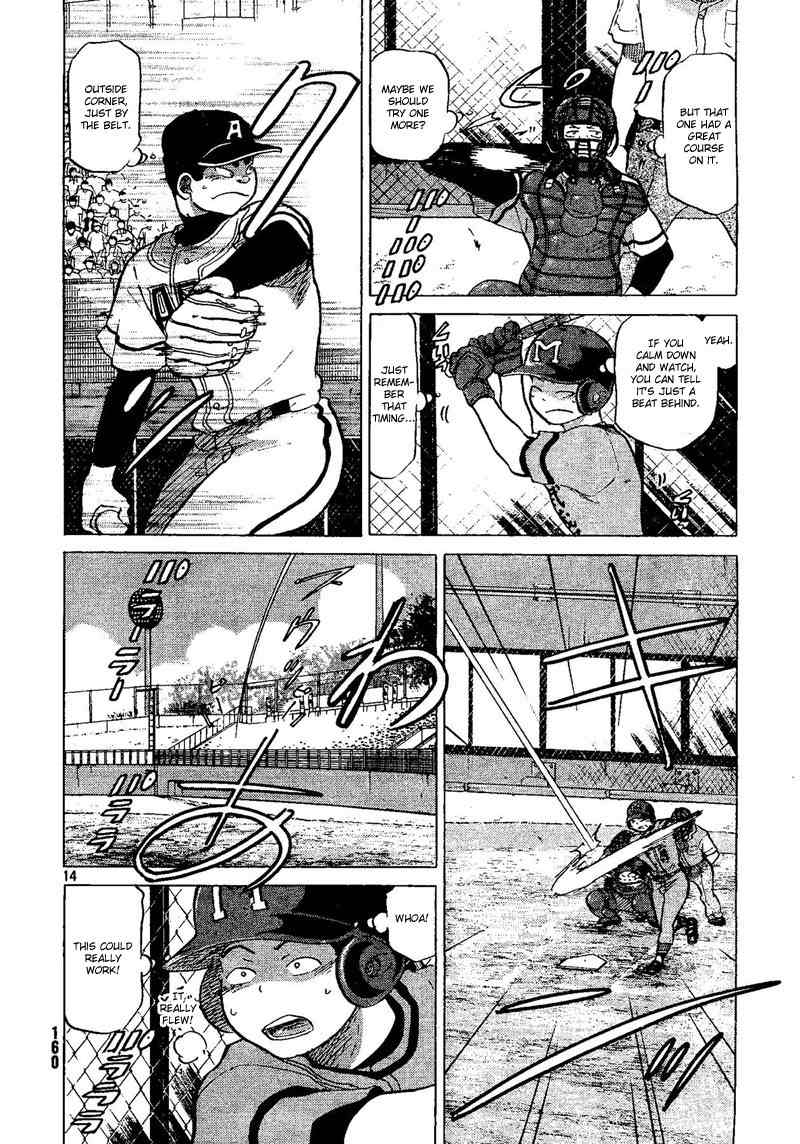 Ookiku Furikabutte Chapter 69 page 15 - Chapter 69