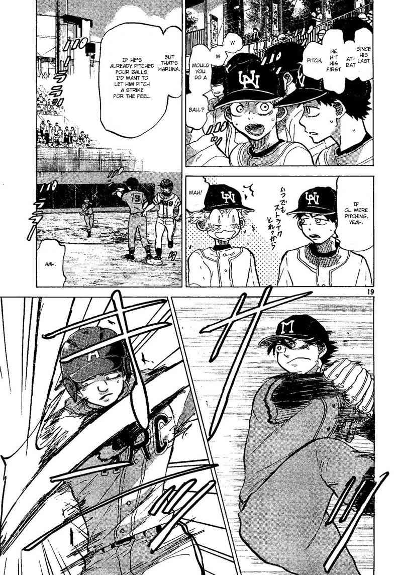 Ookiku Furikabutte Chapter 69 page 20 - Chapter 69