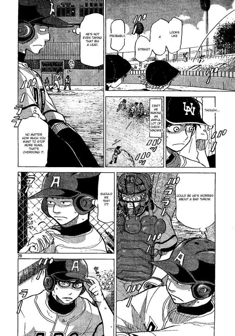 Ookiku Furikabutte Chapter 69 page 21 - Chapter 69
