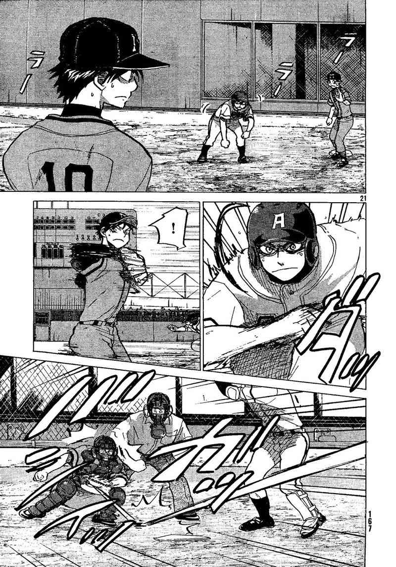 Ookiku Furikabutte Chapter 69 page 22 - Chapter 69