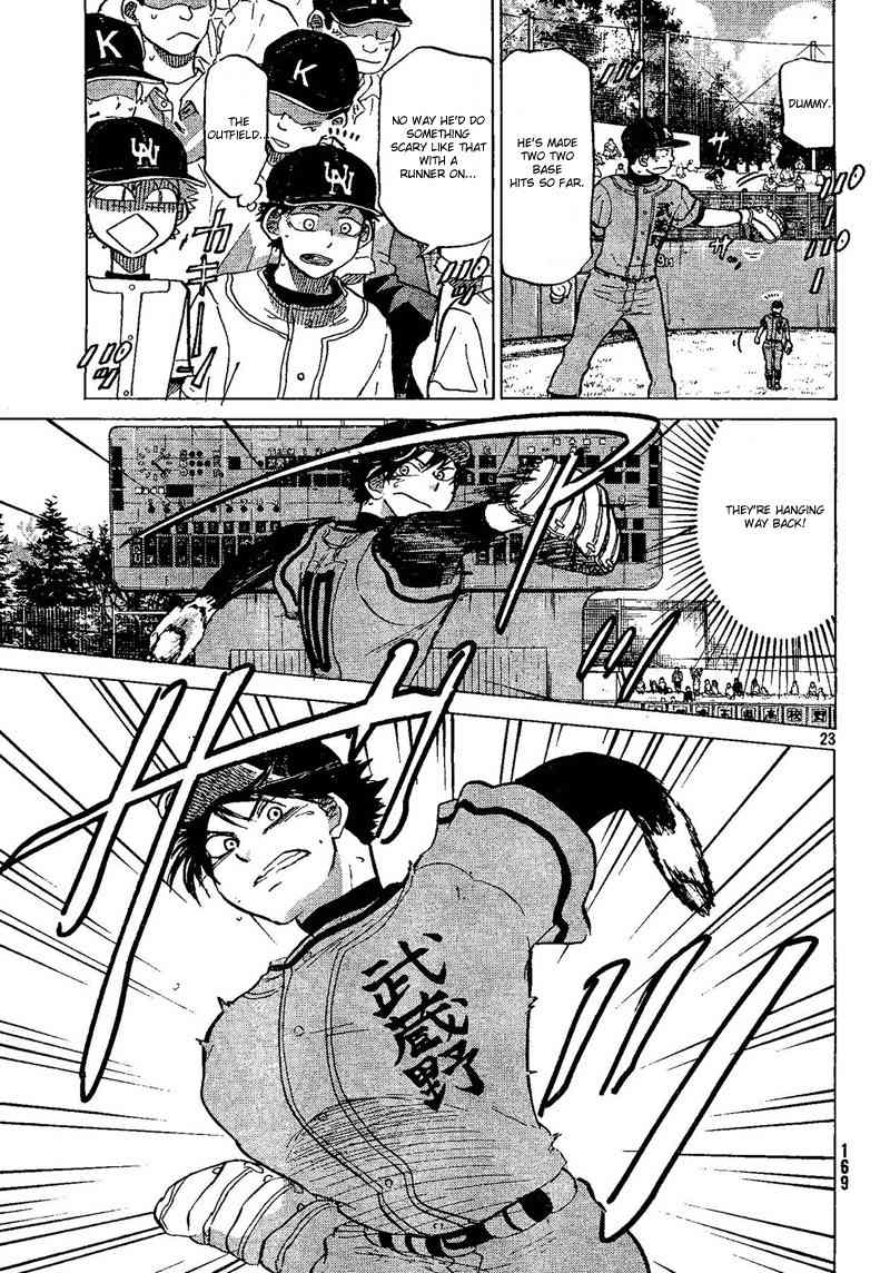 Ookiku Furikabutte Chapter 69 page 24 - Chapter 69