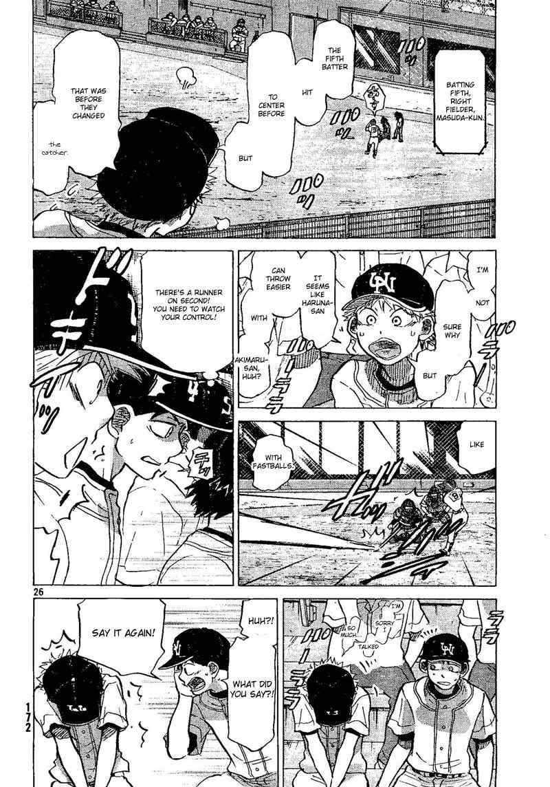 Ookiku Furikabutte Chapter 69 page 27 - Chapter 69