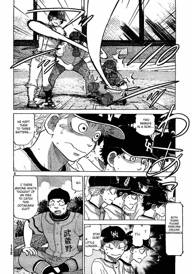 Ookiku Furikabutte Chapter 69 page 5 - Chapter 69